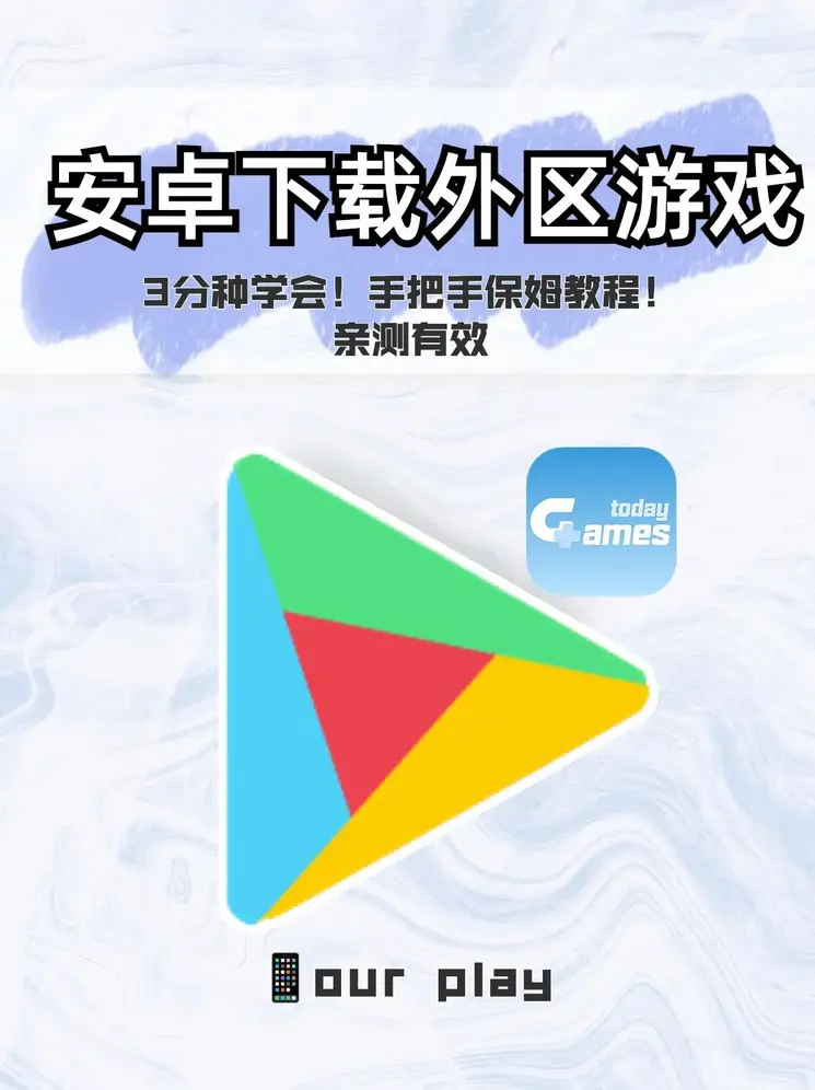 亿酷丹东麻将截图0