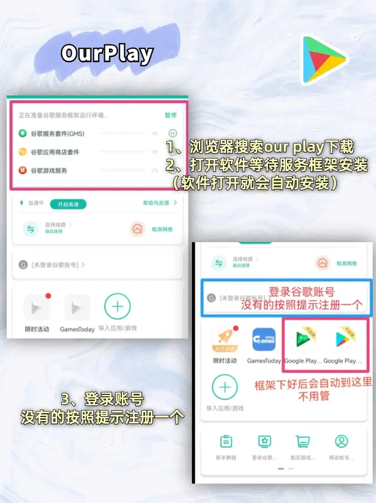 亿酷丹东麻将截图1